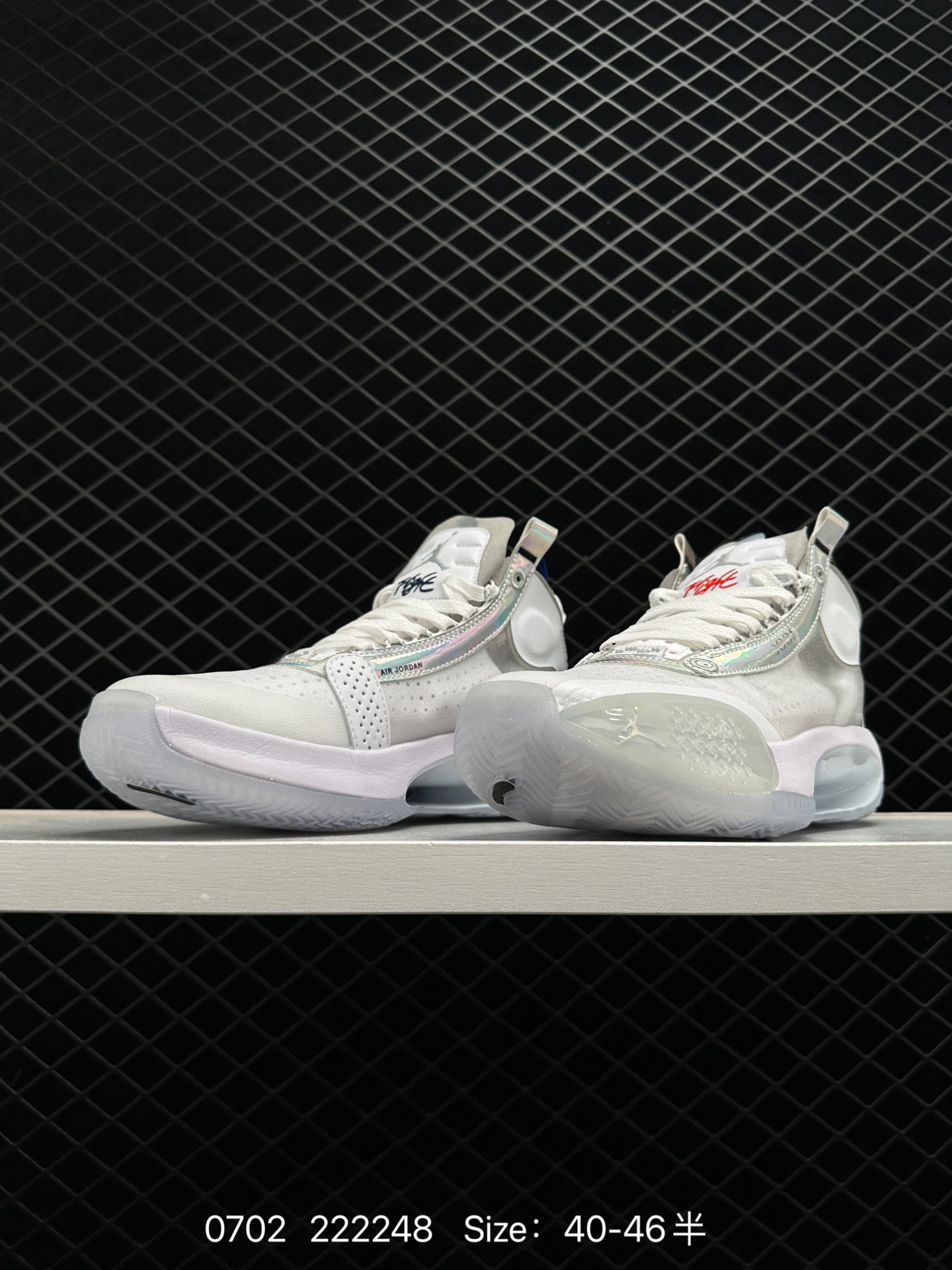 Air Jordan XXXIV Low Guo PF AJ34